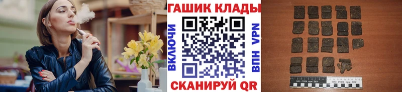 Канабис Новосокольники