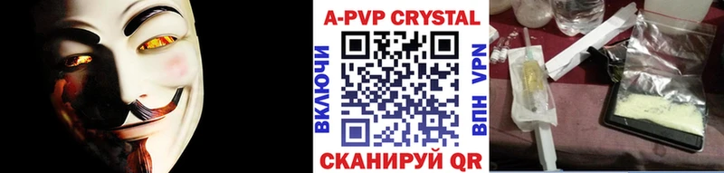 Альфа ПВП СК  Новосокольники 