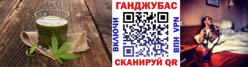 Еда ТГК марихуана  как найти наркотики  Новосокольники 