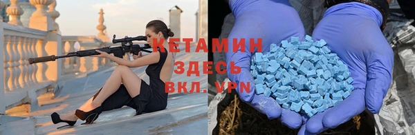 прущая мука Волосово