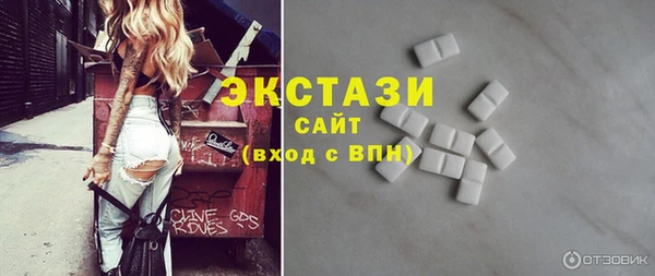 каннабис Струнино