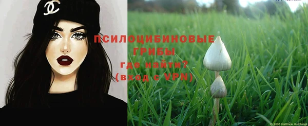 прущая мука Волосово