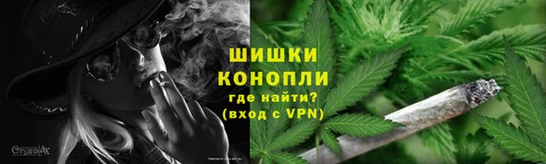меф Володарск