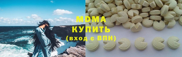 спиды Строитель