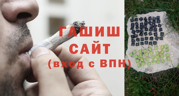 меф Володарск