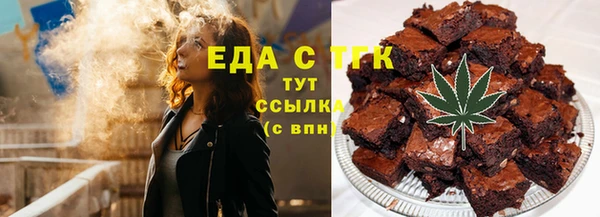 дживик Волоколамск