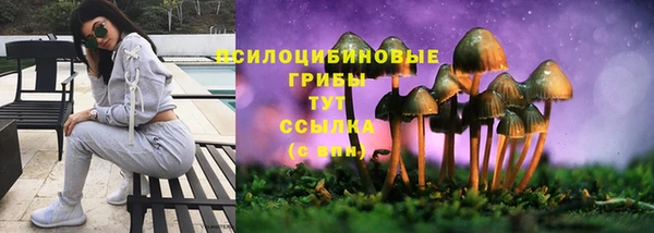 прущая мука Волосово