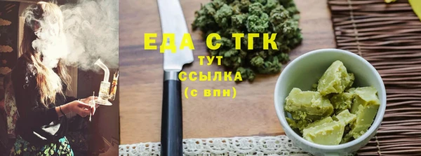 дживик Волоколамск