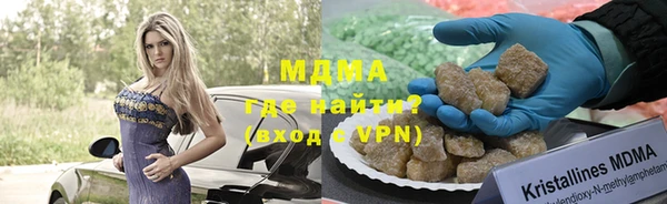 меф Володарск